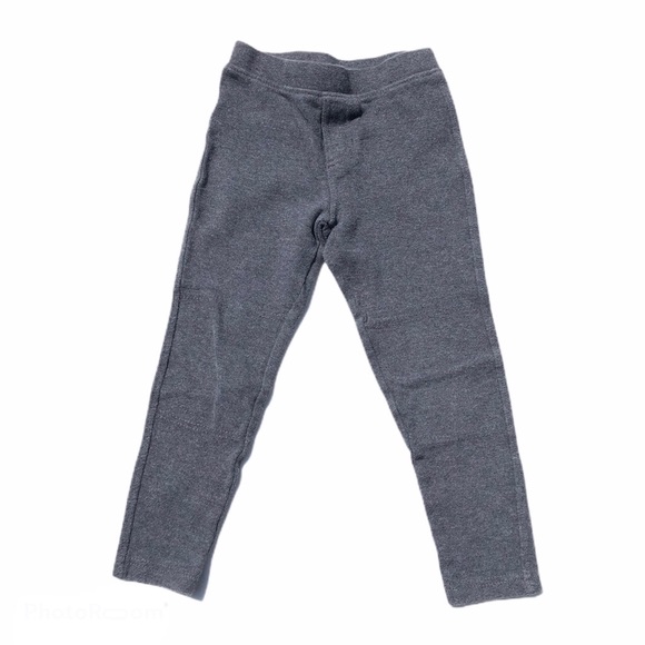 Tea Collection Other - Tea Collection grey joggers pants